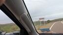 PXL_20250915_061231790~0.jpg