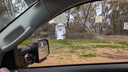 PXL_20250923_231334927~0.jpg