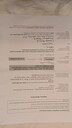 PXL_20250307_062104466_MP.jpg
